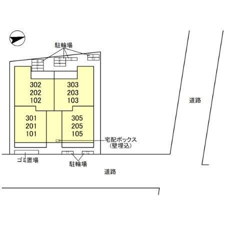 埼玉県さいたま市南区別所１丁目 その他