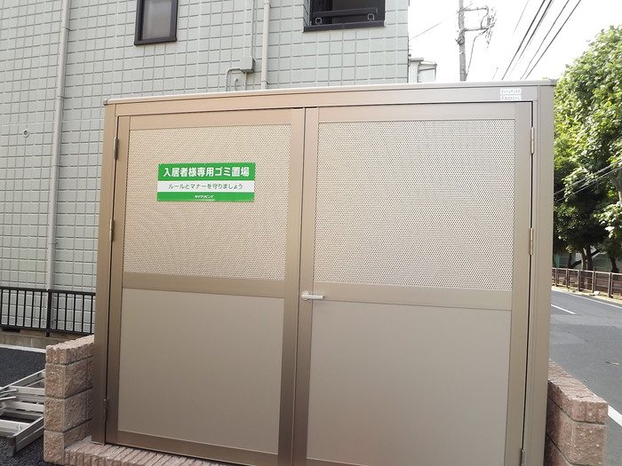 埼玉県川口市西青木４丁目 その他共有部分