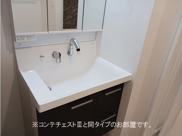埼玉県さいたま市南区曲本２丁目 洗面所