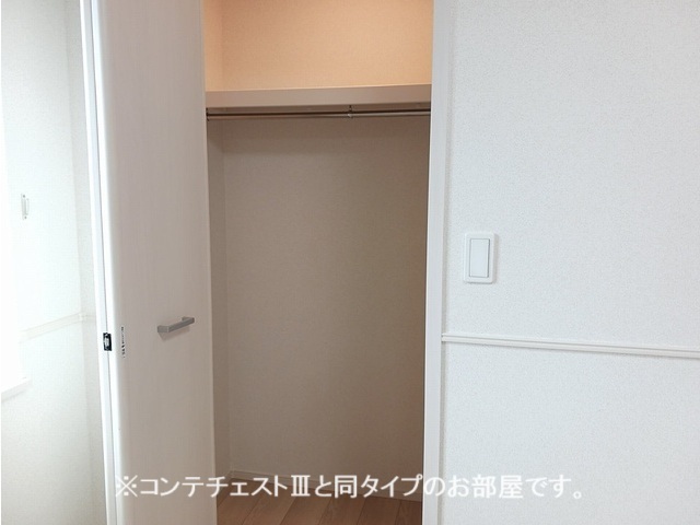 埼玉県さいたま市南区曲本２丁目 収納