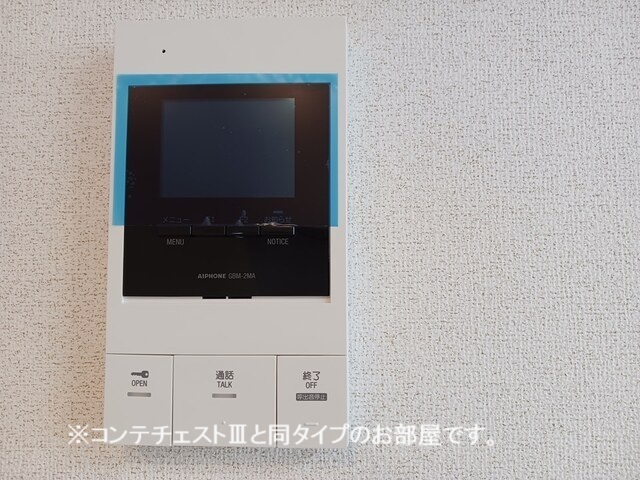 埼玉県さいたま市南区曲本２丁目 セキュリティ