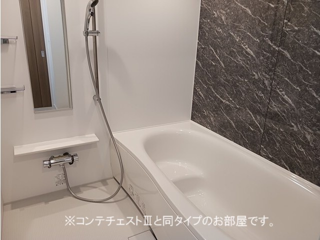 埼玉県さいたま市南区曲本２丁目 風呂画像