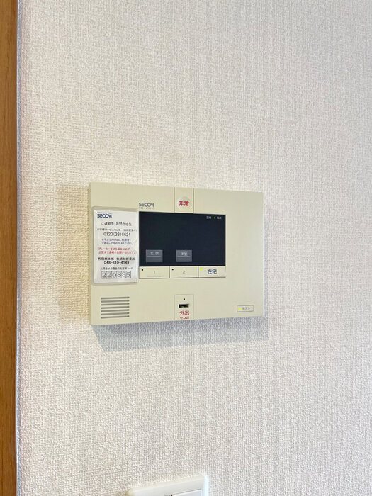 埼玉県さいたま市緑区中尾 セキュリティ