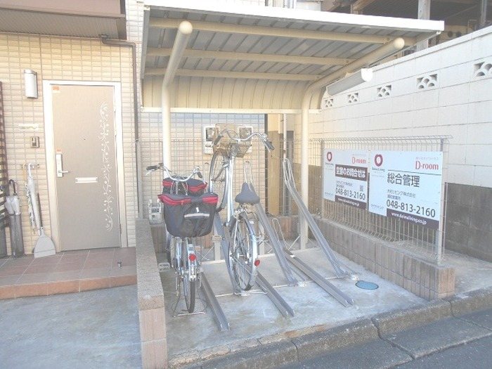 埼玉県さいたま市緑区中尾 その他