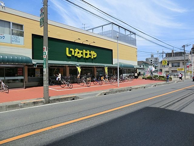 埼玉県さいたま市浦和区常盤６丁目 その他