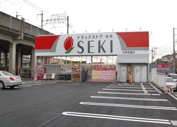 埼玉県さいたま市浦和区常盤６丁目 その他