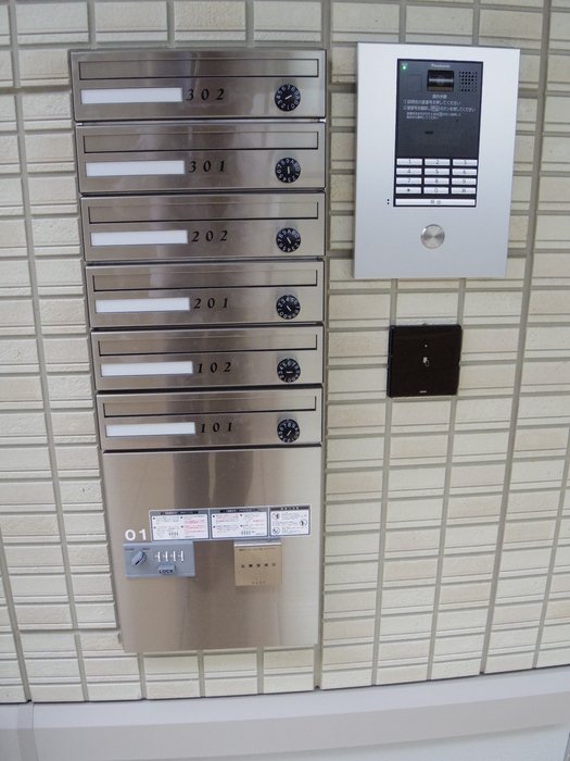 埼玉県蕨市錦町１丁目 セキュリティ