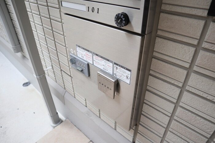 埼玉県蕨市錦町１丁目 その他