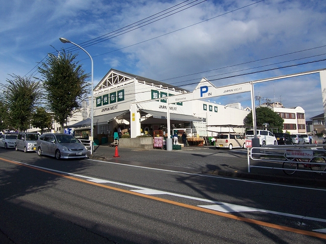 埼玉県川口市柳崎５丁目 スーパー