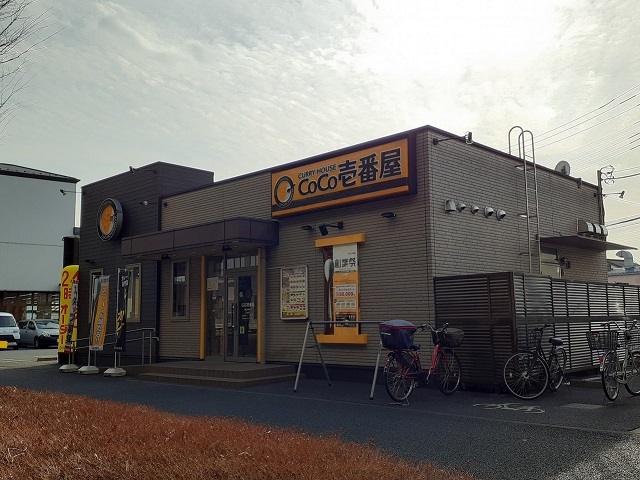 埼玉県さいたま市南区松本２丁目 その他