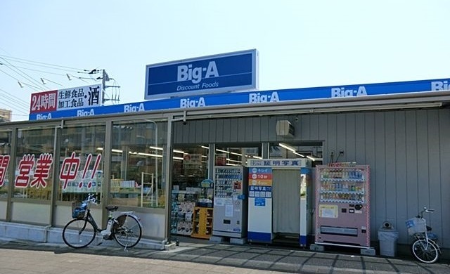 埼玉県さいたま市浦和区本太３丁目 その他