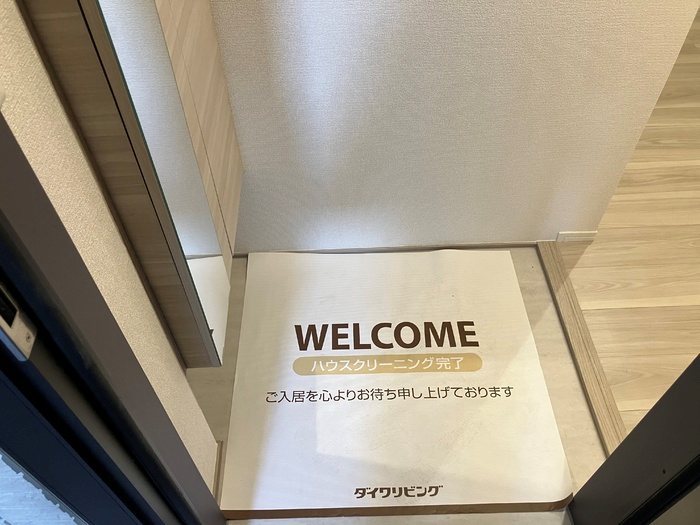 埼玉県蕨市錦町６丁目 玄関