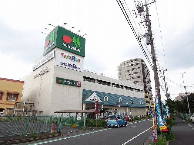 埼玉県蕨市錦町６丁目 スーパー