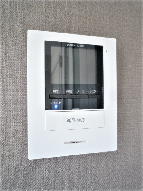 その他13