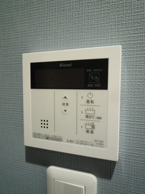 その他14