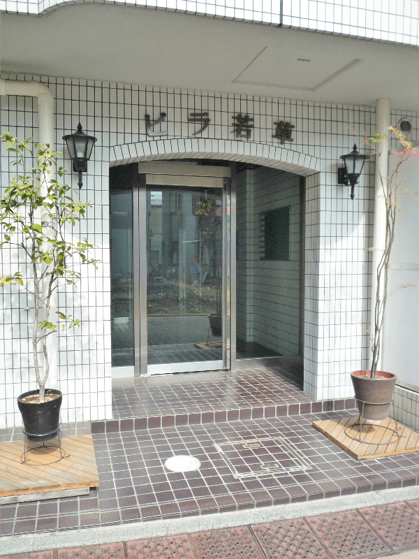その他外観1