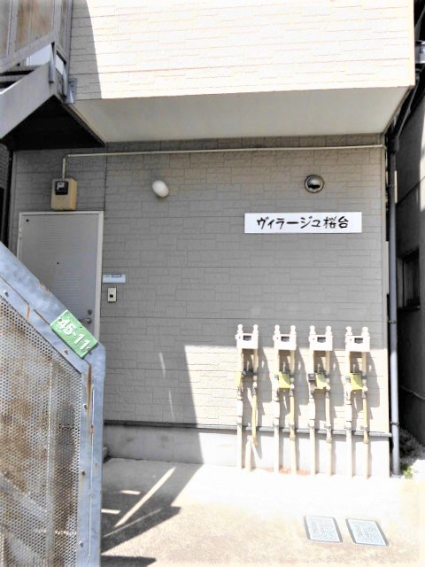 その他外観1