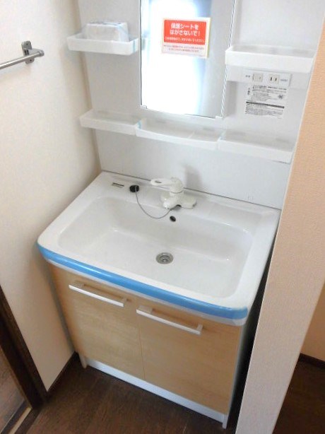 その他24