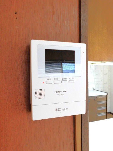 その他28