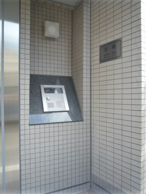 その他外観3