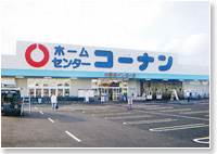 フジパレス北加賀屋ノース ホームセンター