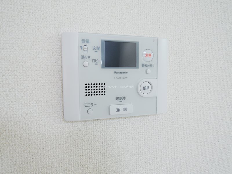 ルシエルコート その他設備