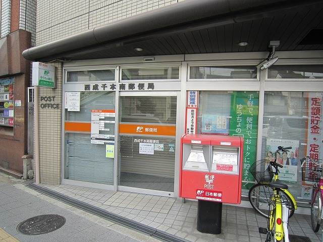 大阪府大阪市西成区玉出西１丁目 郵便局