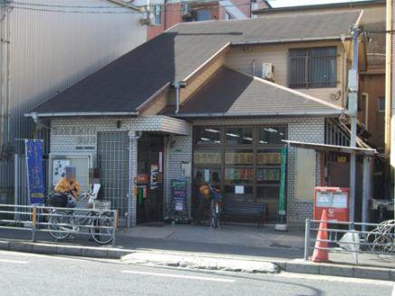 グランシャトー北加賀屋 郵便局