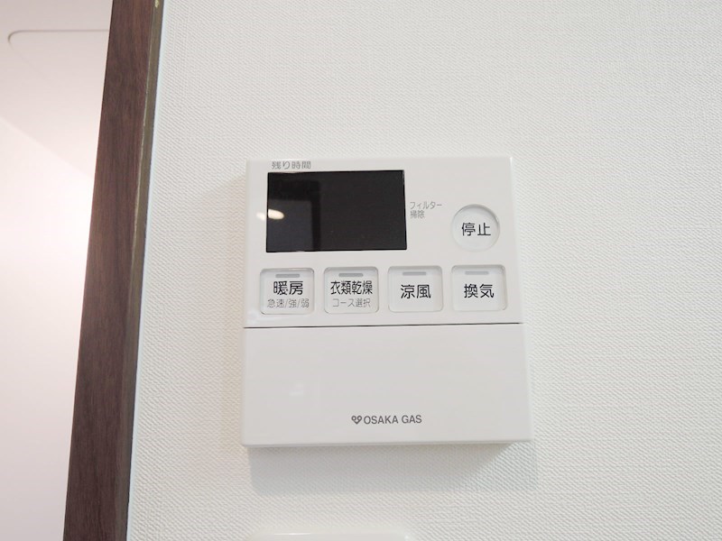 プチベルン玉出 その他設備