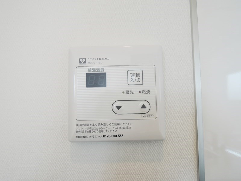 プチベルン玉出 その他