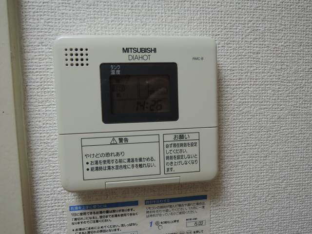 エクセル千本ハイツ その他部屋・スペース