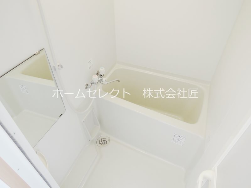バルハイツ 風呂画像