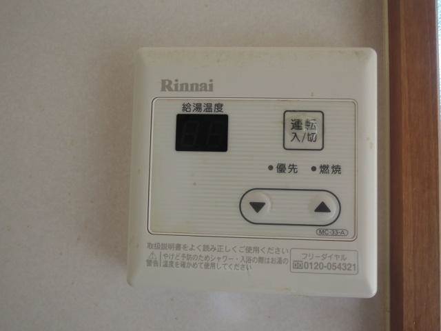 大阪府大阪市西成区千本中２丁目 その他設備