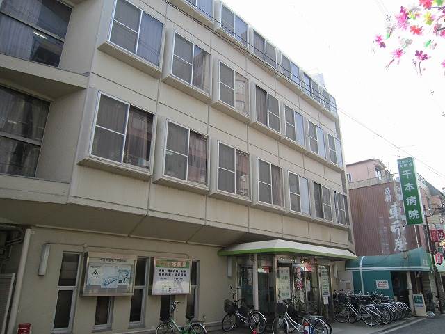 シティハイツ幸 総合病院
