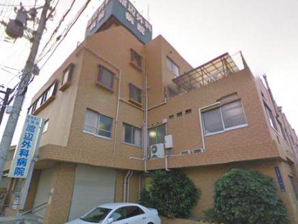 レインボー天下茶屋 総合病院