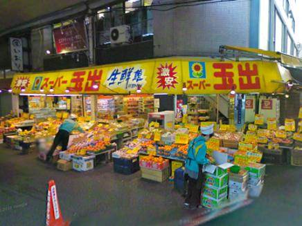 大阪府大阪市西成区千本南２丁目 スーパー