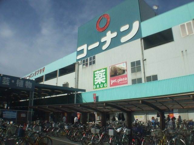 大阪府大阪市西成区千本南２丁目 ホームセンター