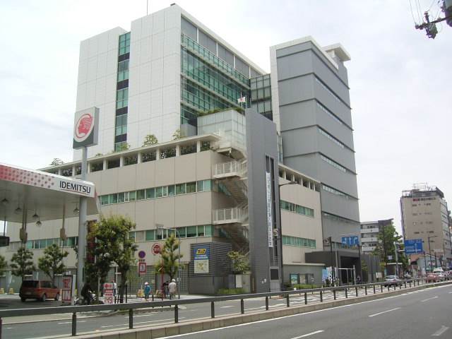 大阪府大阪市西成区潮路２丁目 役所