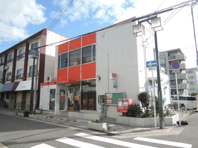 大阪府大阪市住之江区西住之江３丁目 郵便局