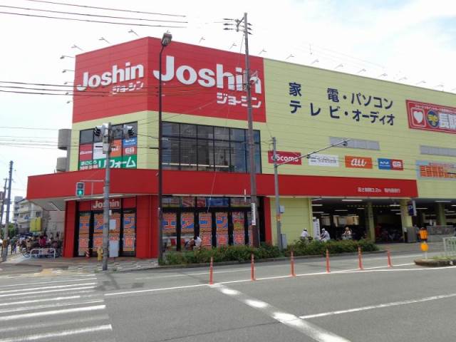 パークライフ住吉 ホームセンター