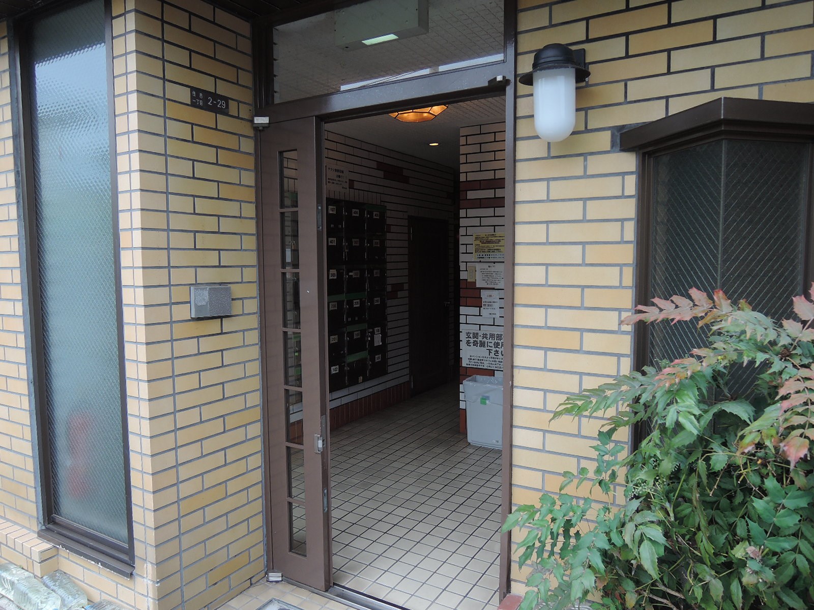Ⅱ番館 その他共有部分