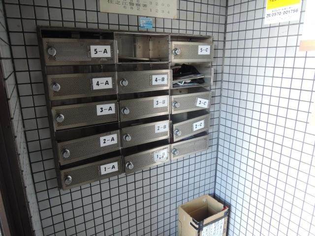 ビバリーヒルズ北島東 その他共有部分