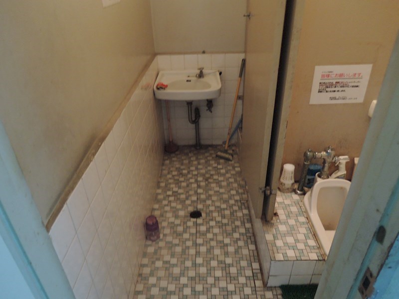 カトレアハイツ  洗面所