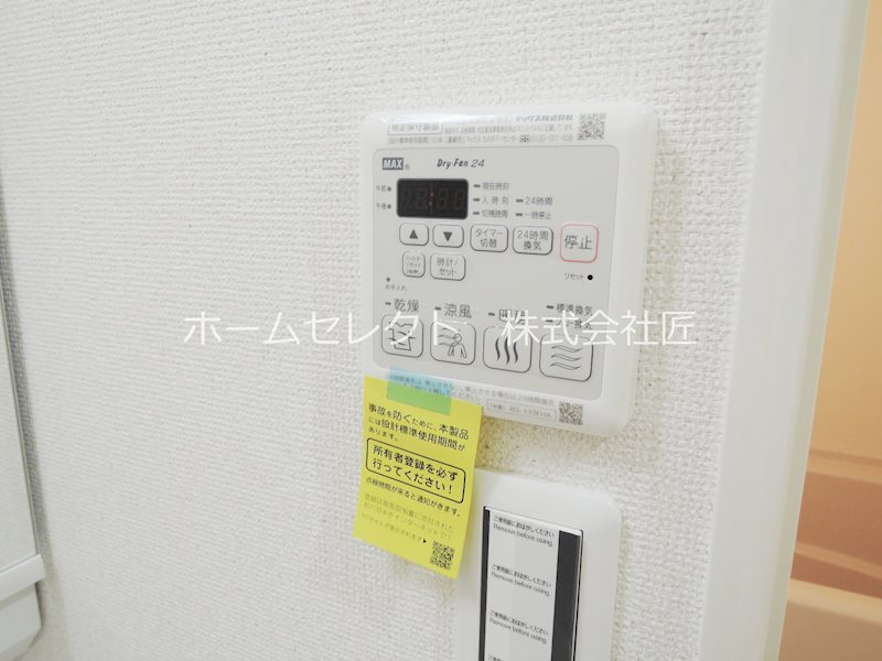 フジパレス西加賀屋V番館 その他