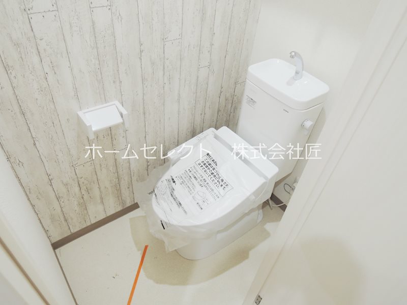 フジパレス西加賀屋V番館 トイレ