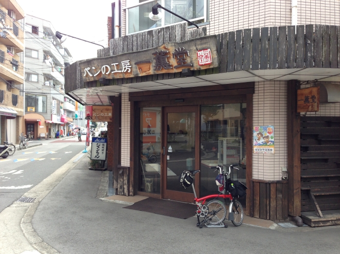 フジパレス西加賀屋V番館 レストラン