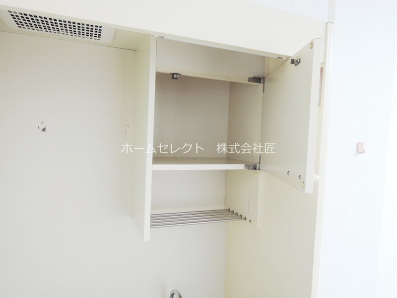 オリエントパレス 収納