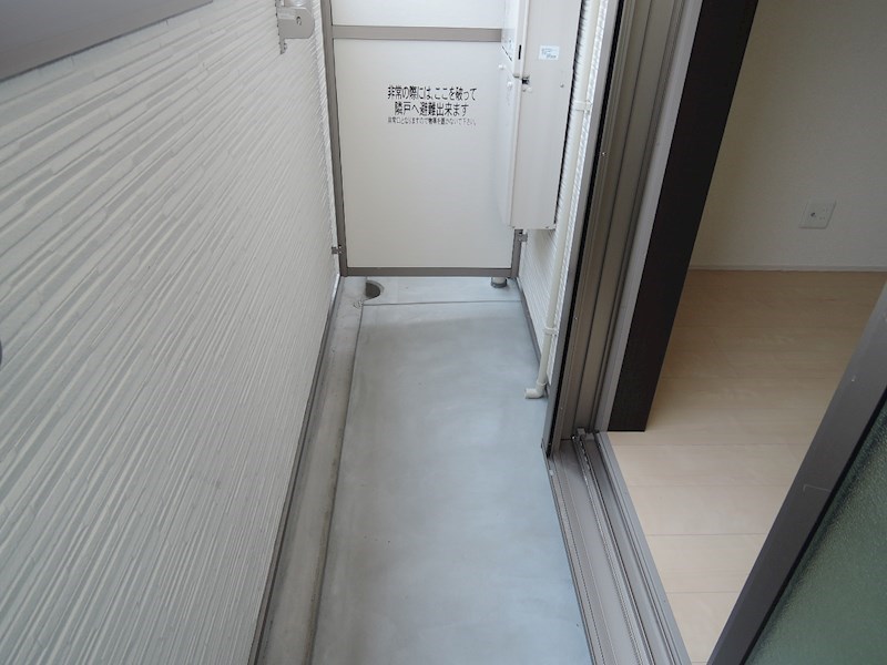 フジパレス西加賀屋Ⅵ番館 ベランダ