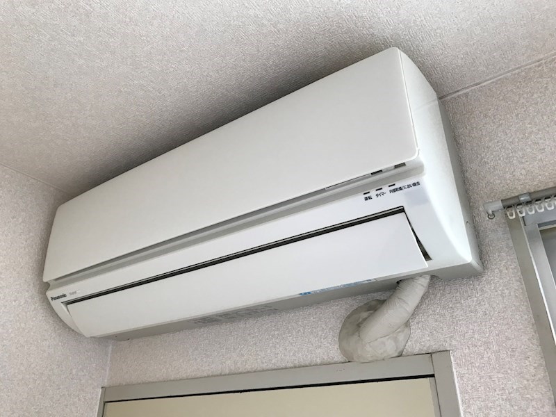 アベニュー天神ノ森 その他設備