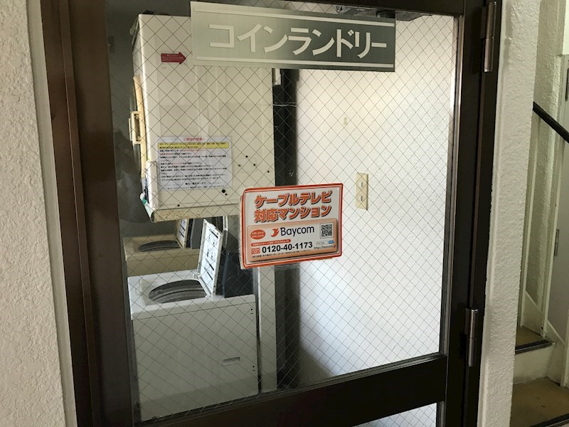 グランシャトー天神ノ森 その他共有部分